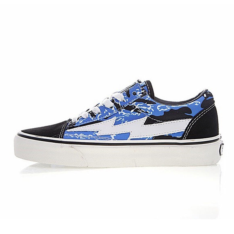 X revenge vans Clearance
